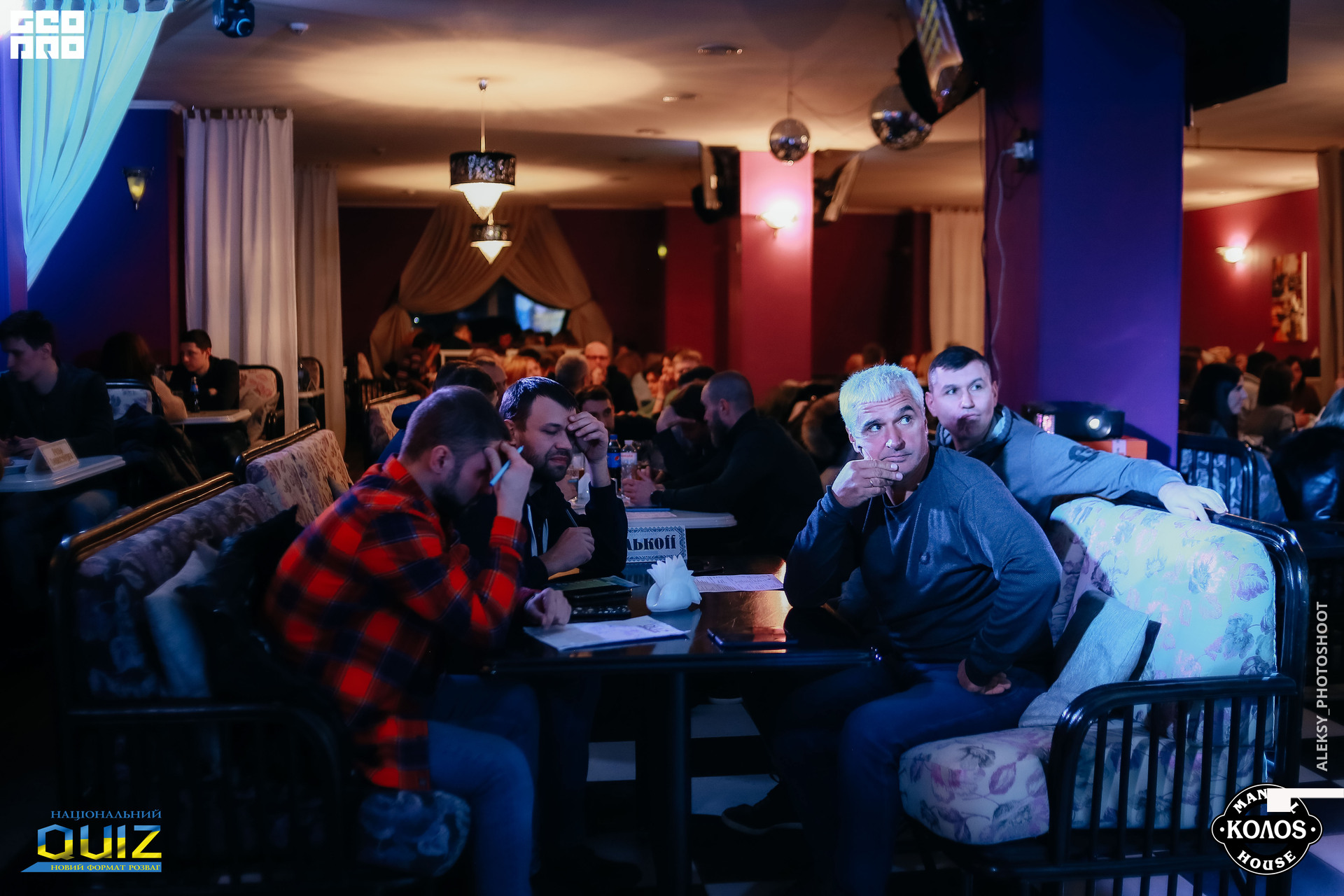 039_12-01-11_20_00_Quiz_aleksy_photoshoot.JPG