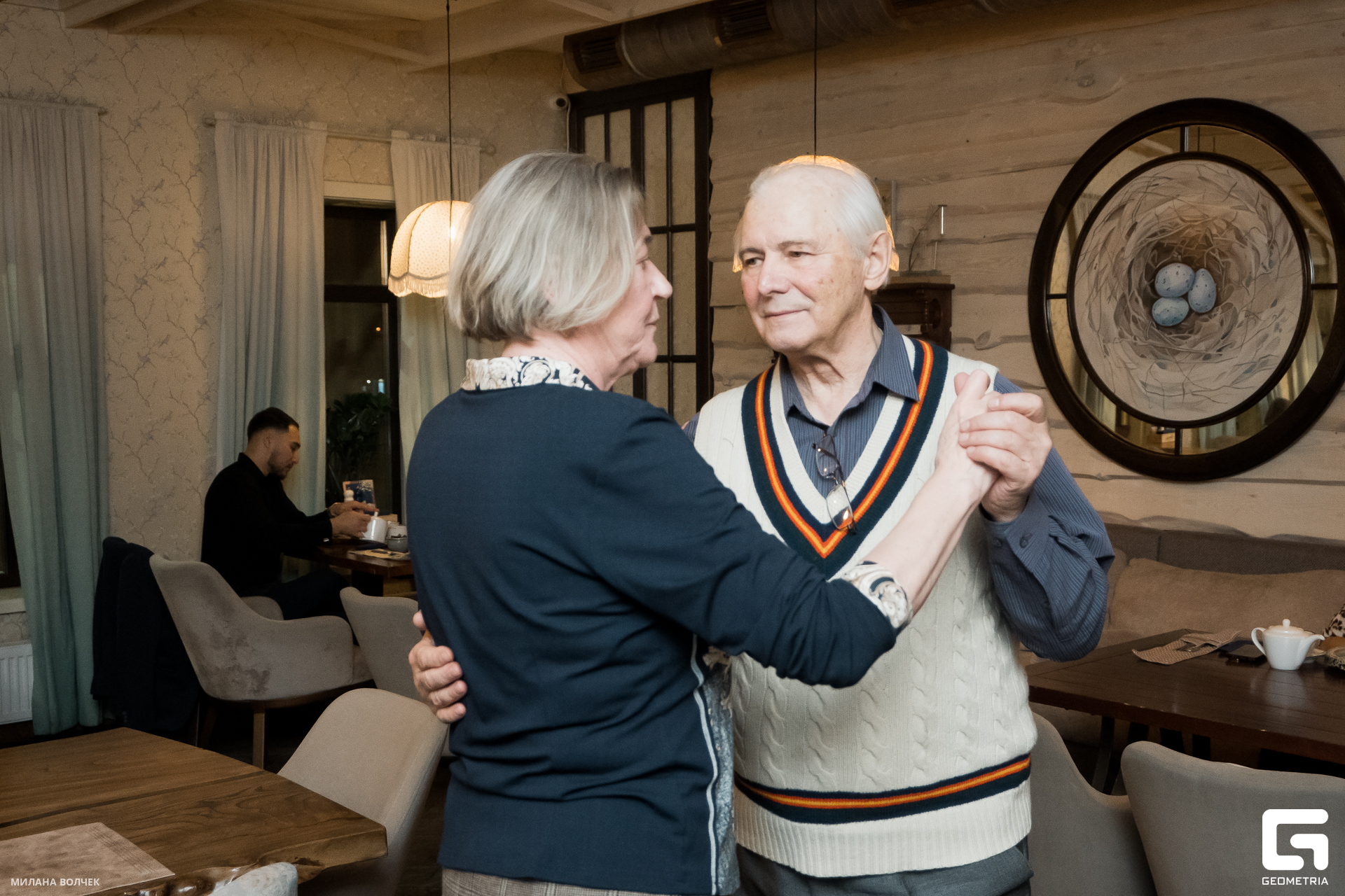 014_20231124 Волчек.jpg