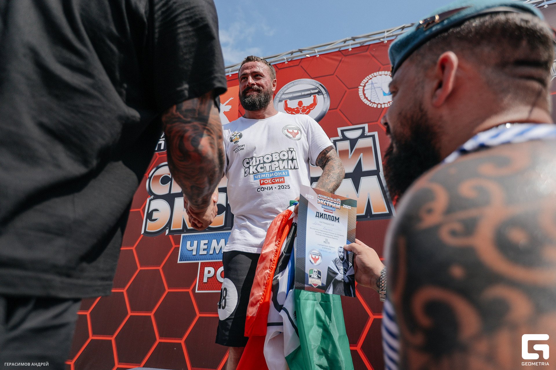 449 Силовой экстрим 4. 09.jpg