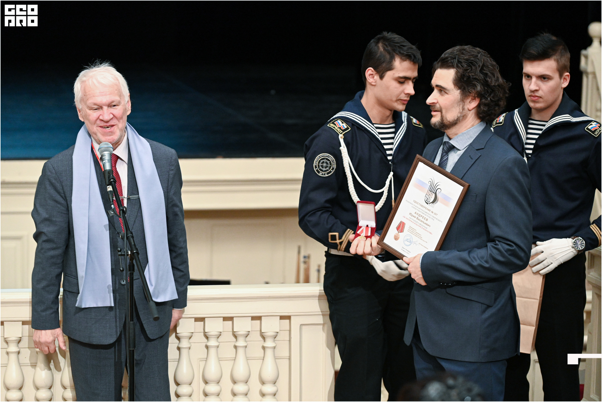 День работников культуры-128.jpg