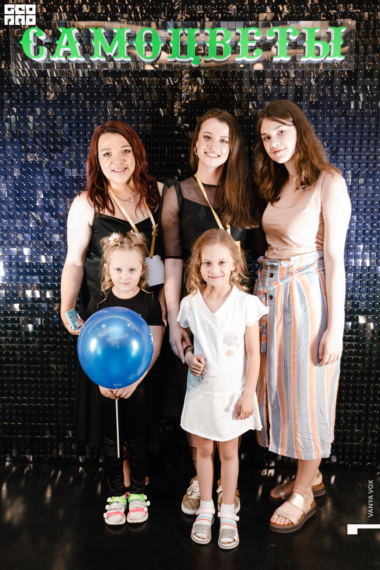 2021-05-23 16-00-00 vox_278.jpg