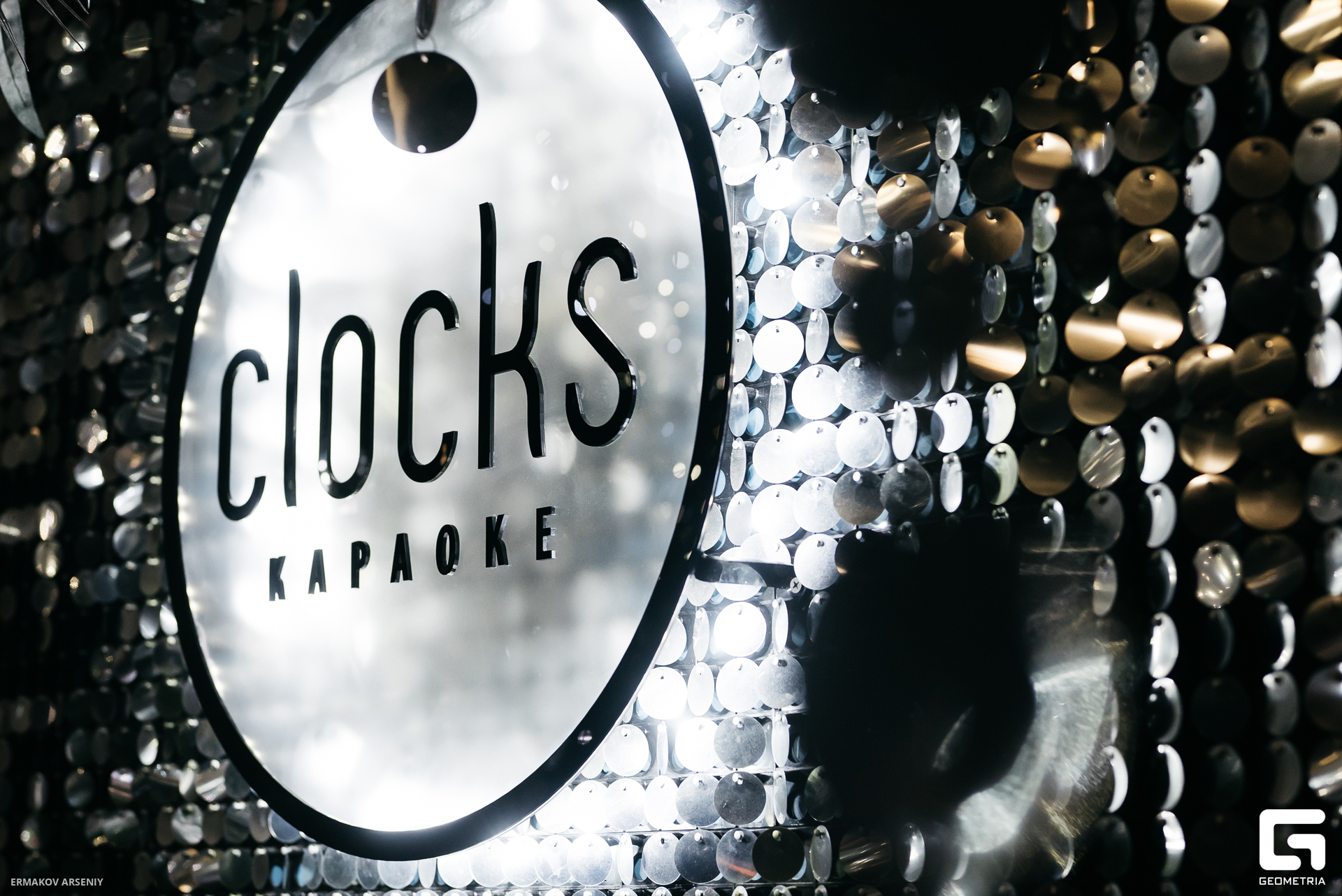 025 20231217 004155 ermakov.jpg