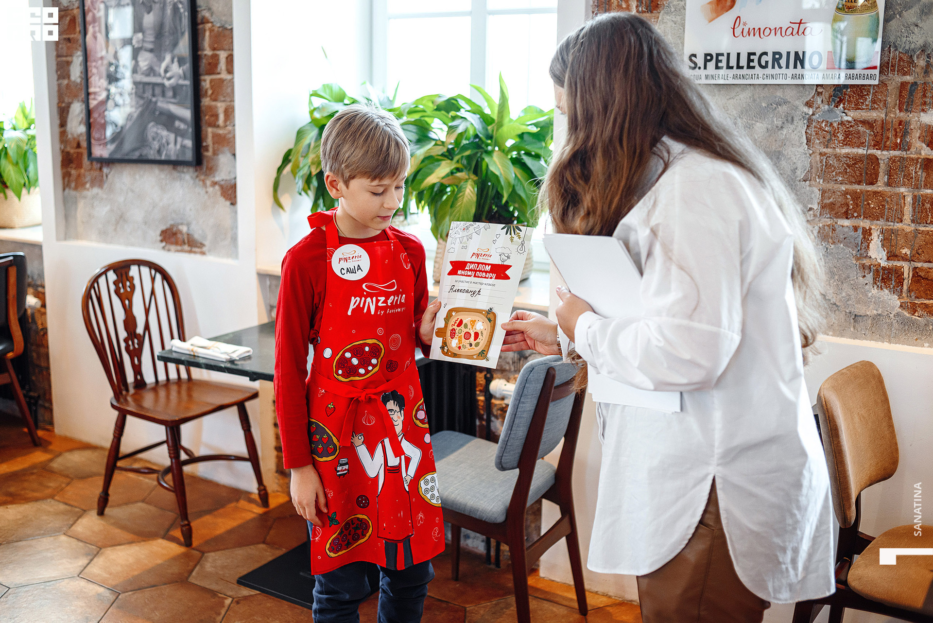 0124_2021-10-17_12-55-30 - Sanatina.jpg