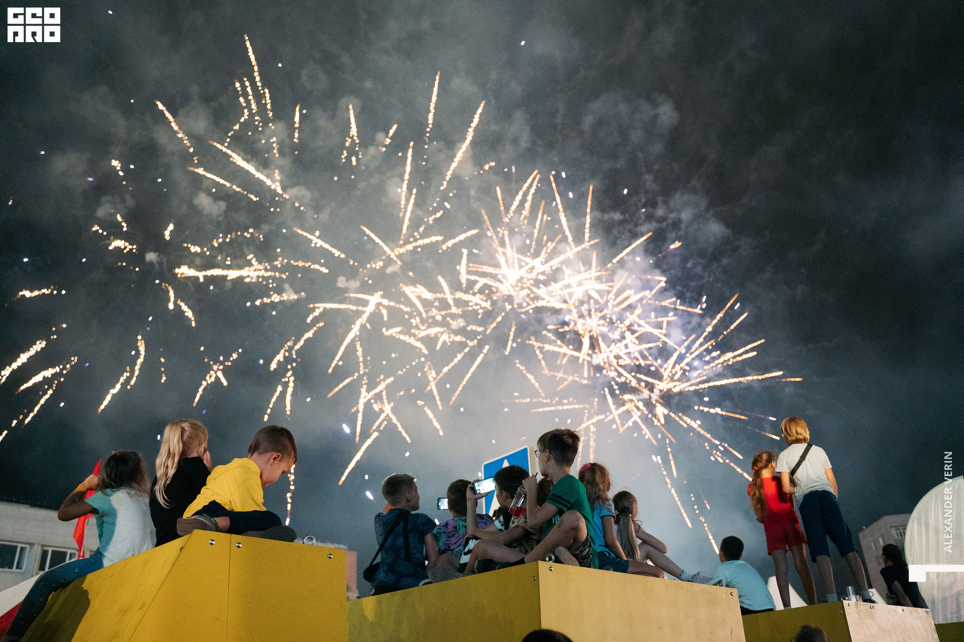 0446 20210821 день города_ALV7773 копия.jpg