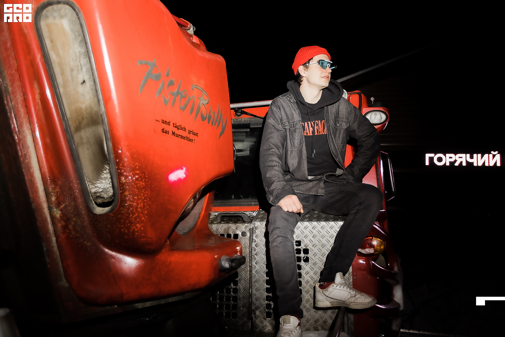 246_22-02-20 ISAEVA.jpg