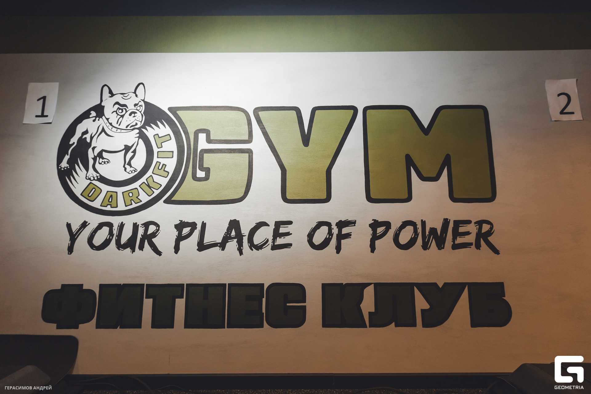 000 Dark Fit 10. 03.jpg