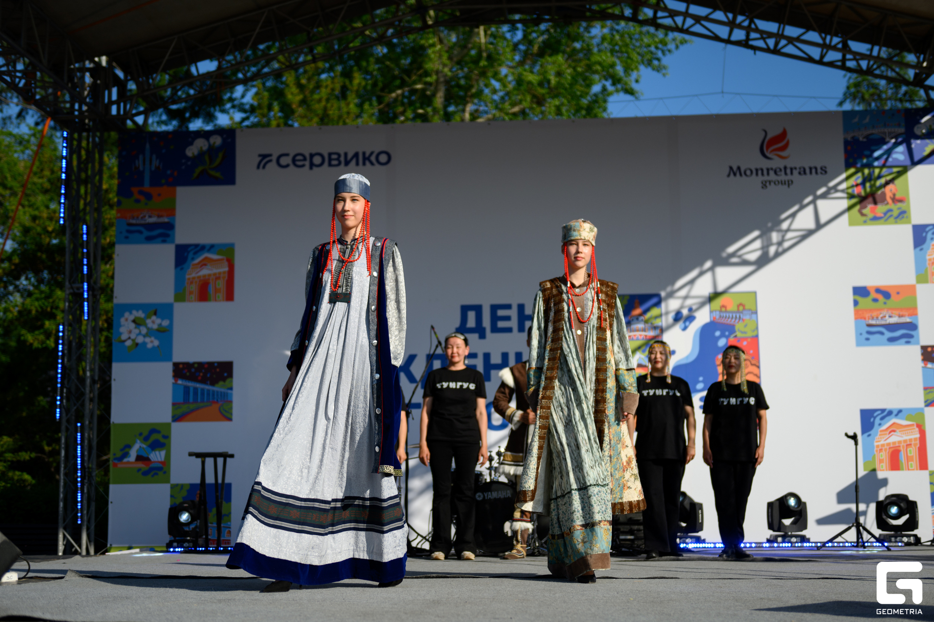 День Города_0362.jpg