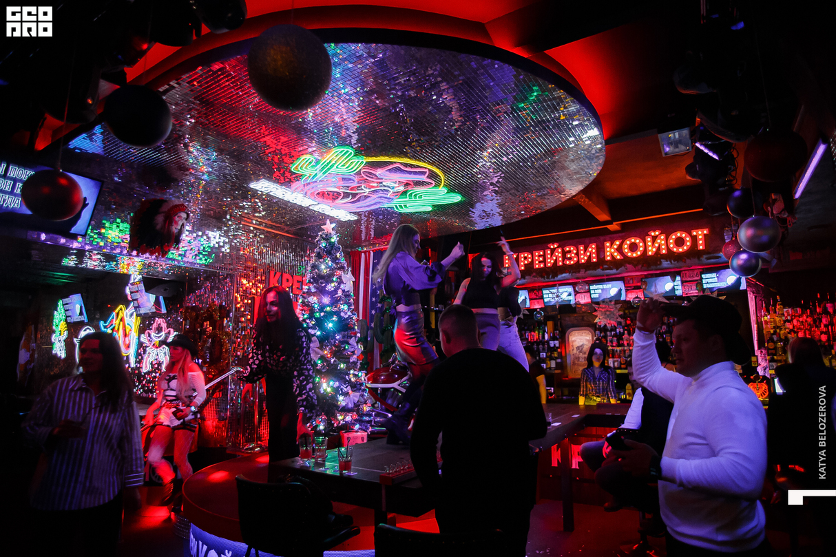 Friday party 22