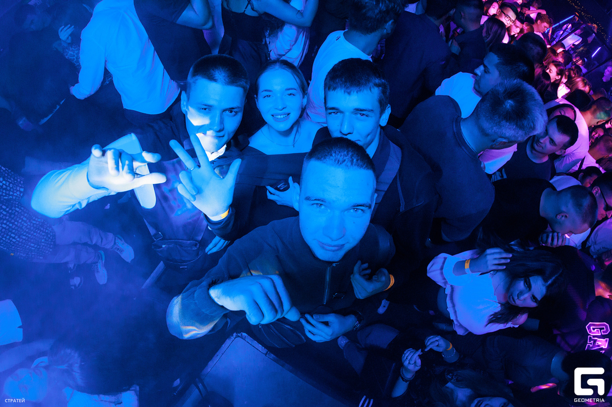 Bass & Light 14