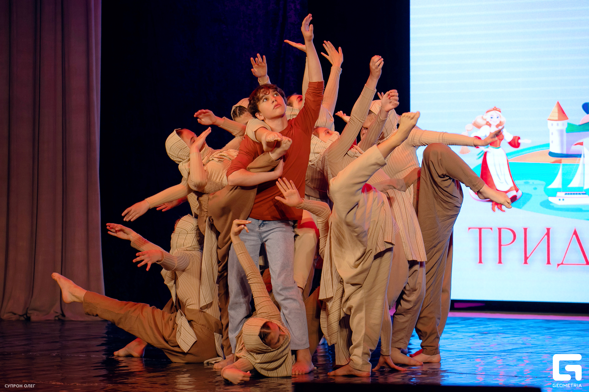 0N5A1249 копия.jpg