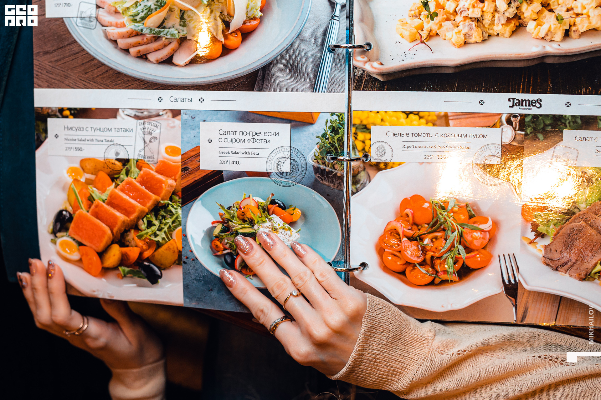 017-08-03-2021-20-22-Джеймс - Михайлов - 2560.jpg