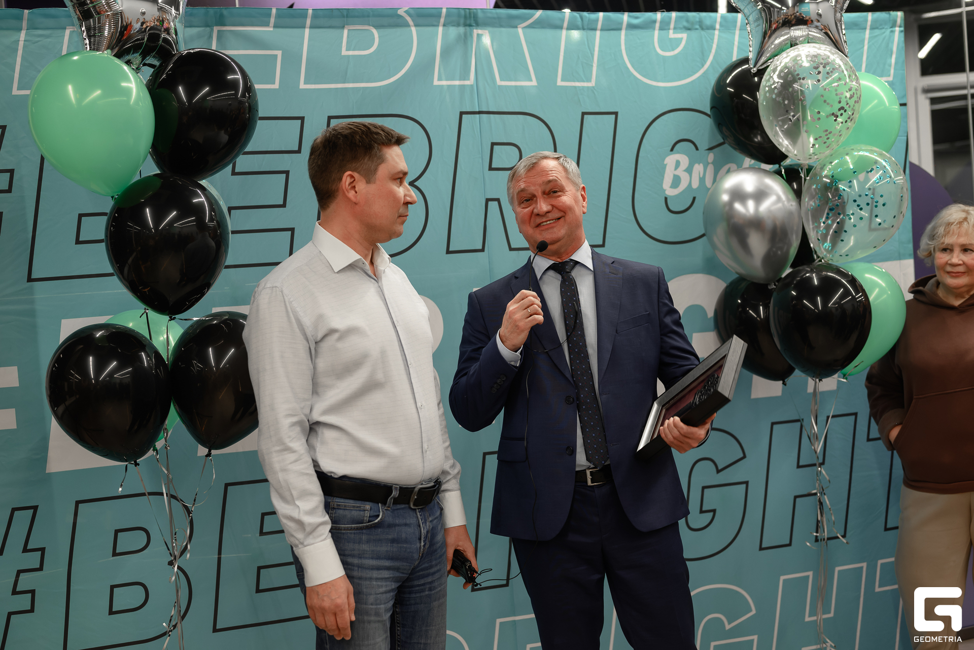 074 20231225 181514 ermakov.jpg