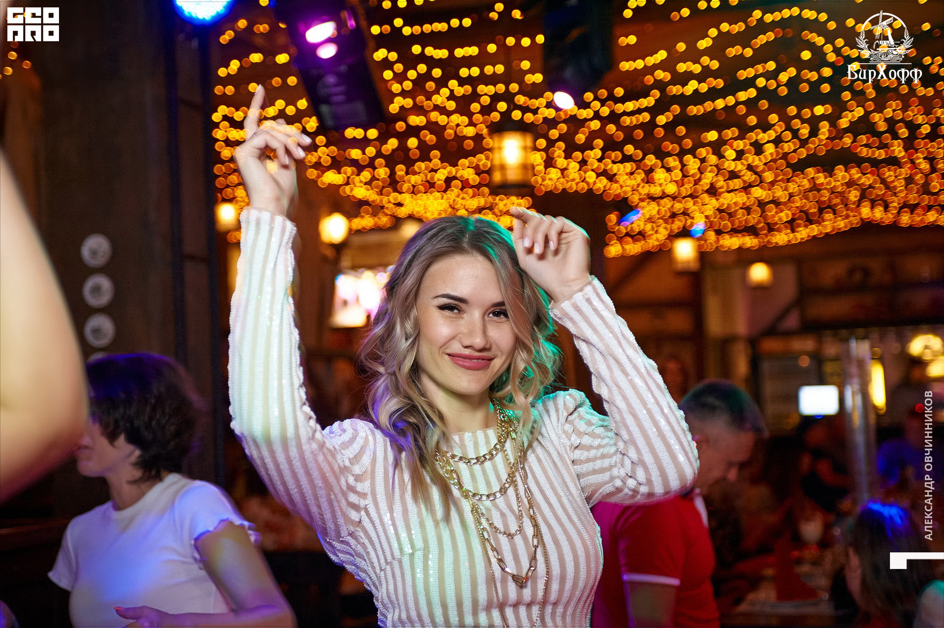 Фото 061 копия.jpg