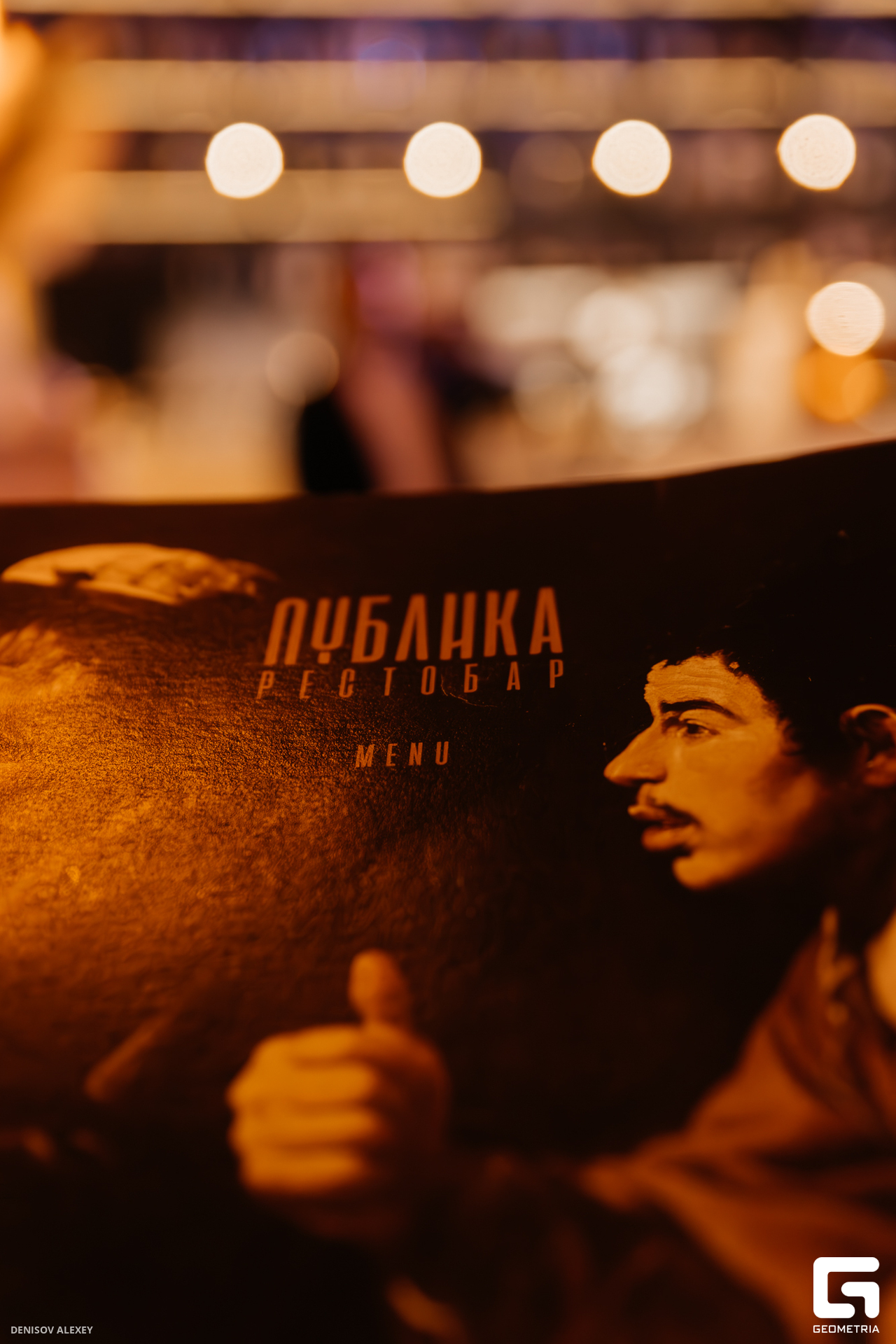 P18A2617-Улучшено-Ум. шума.jpg