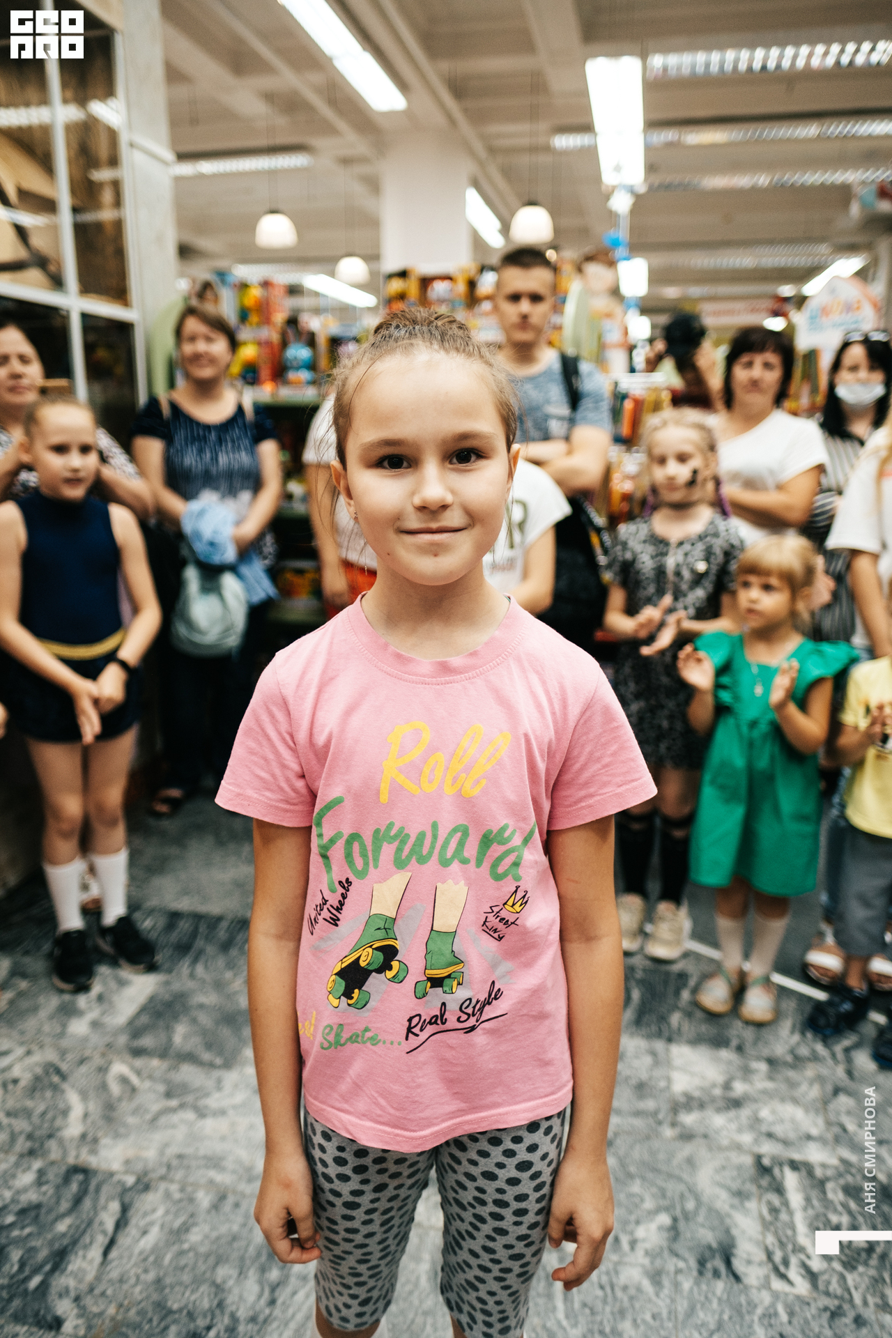 Детский мир00150.jpg