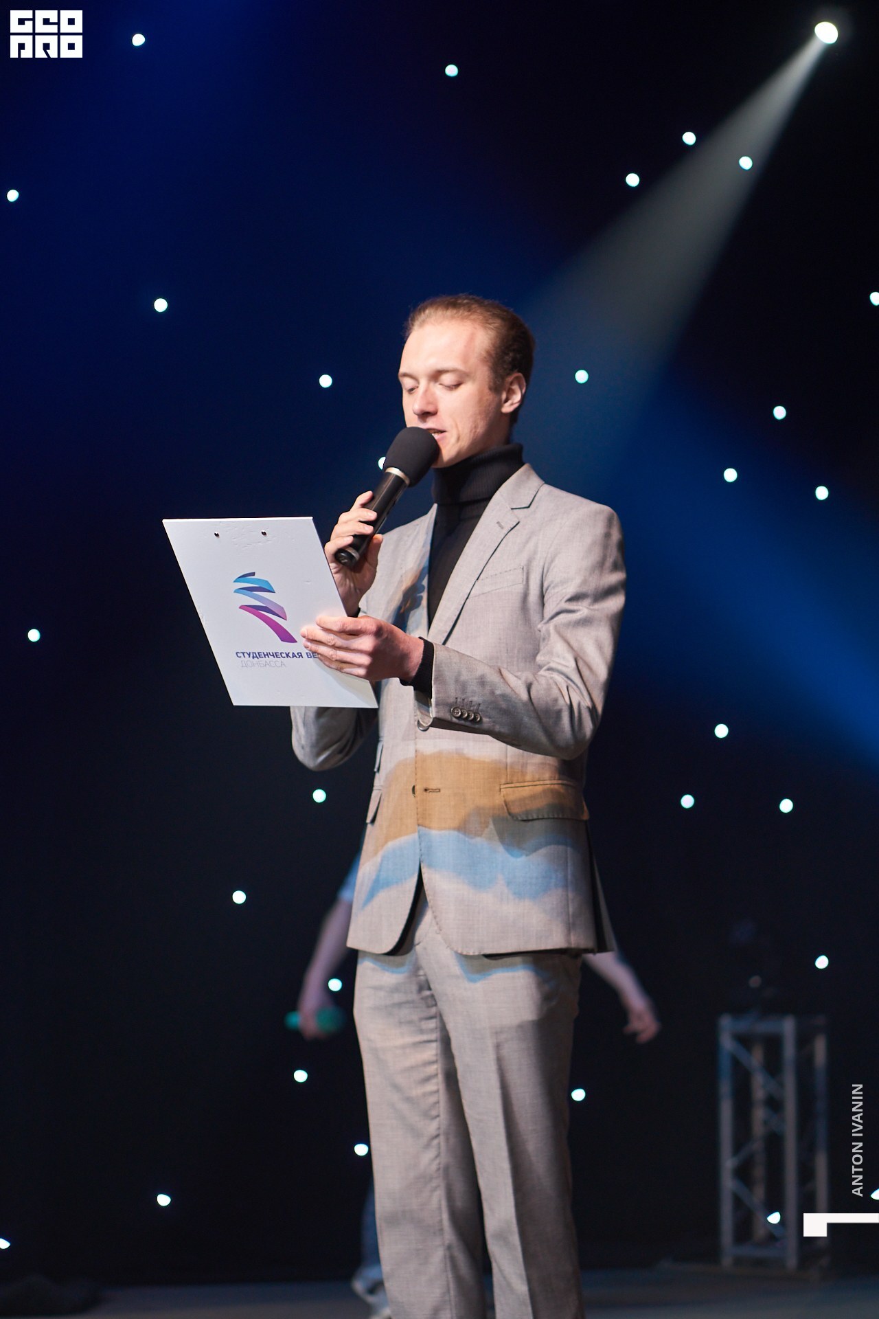 DSC03846 (Копировать).jpg