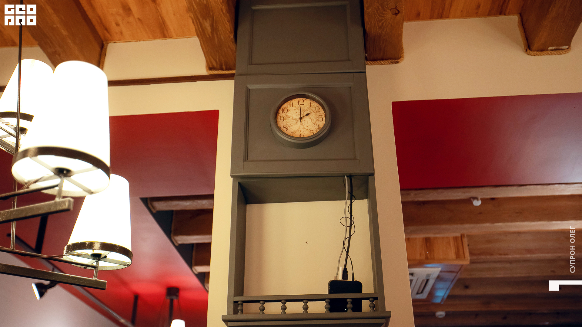 IMG_1569 копия.jpg