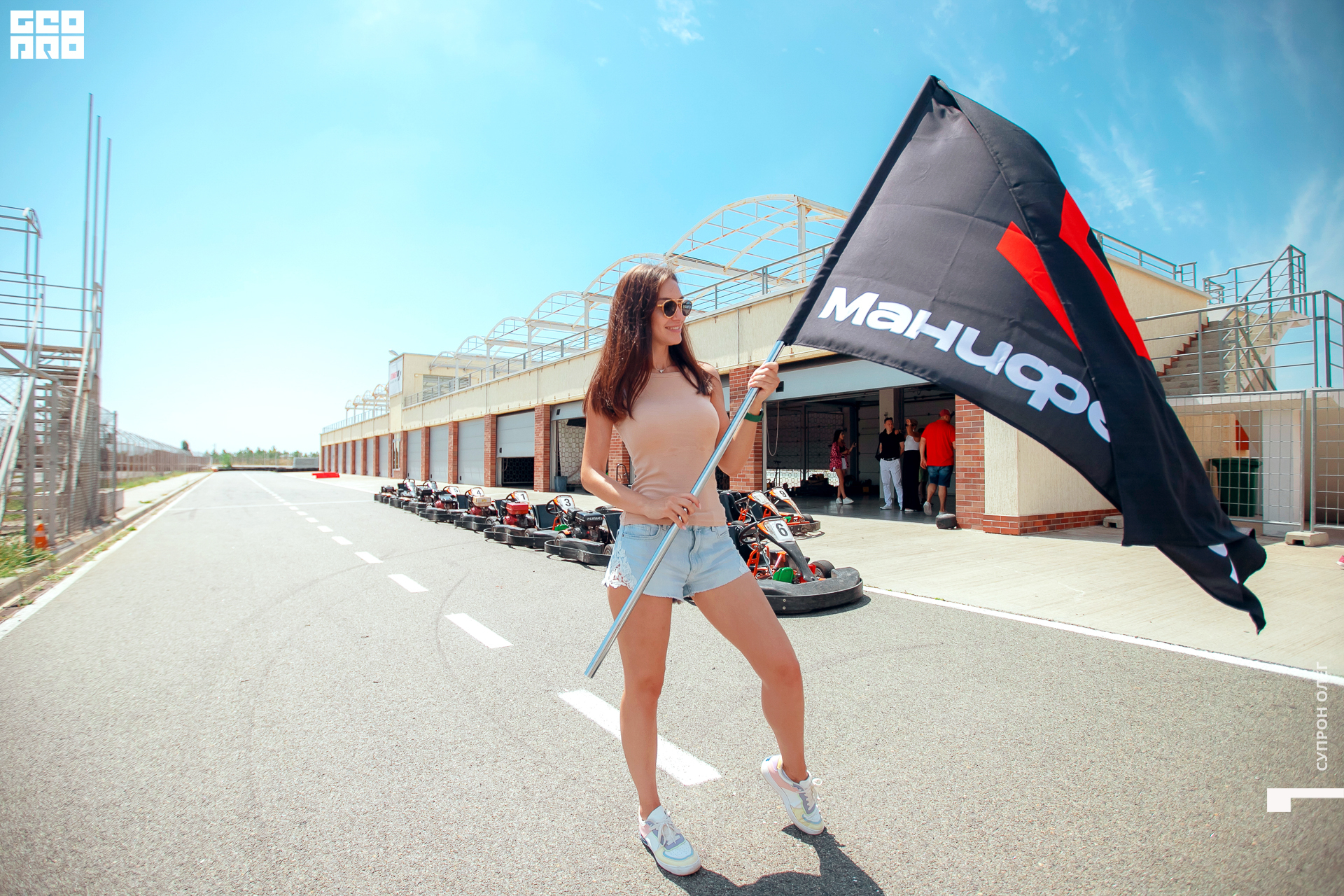 IMG_0838 копия.jpg