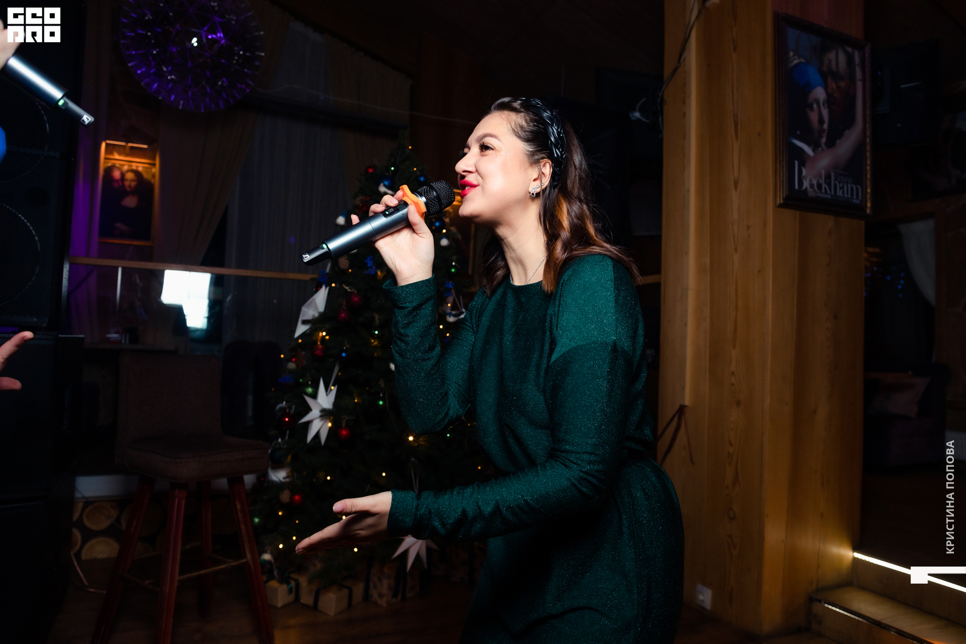 Альпен 24.12.2022-52.jpg