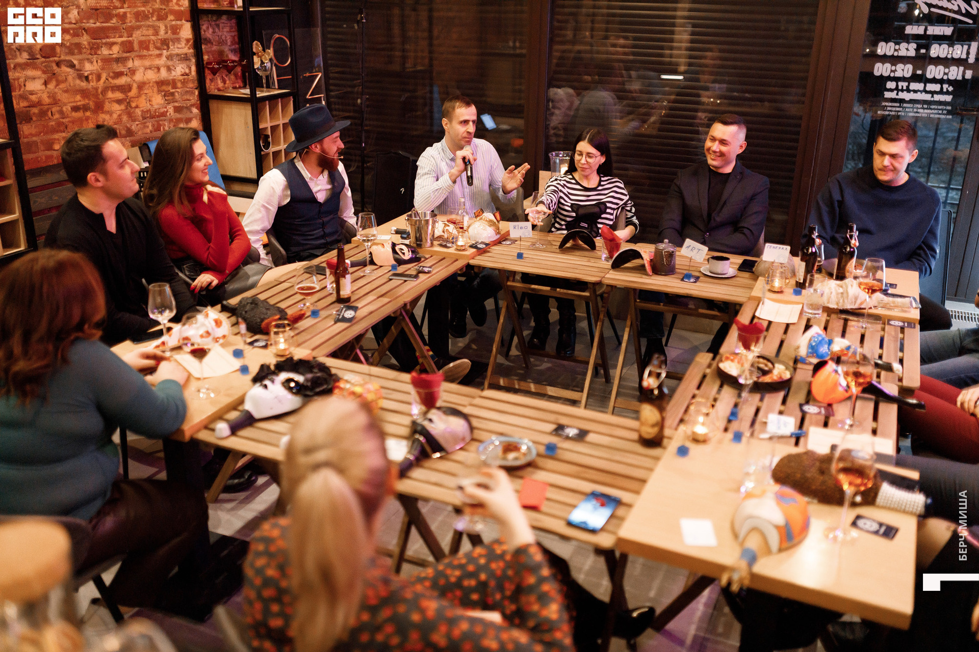 @misha.byorch 0039.jpg