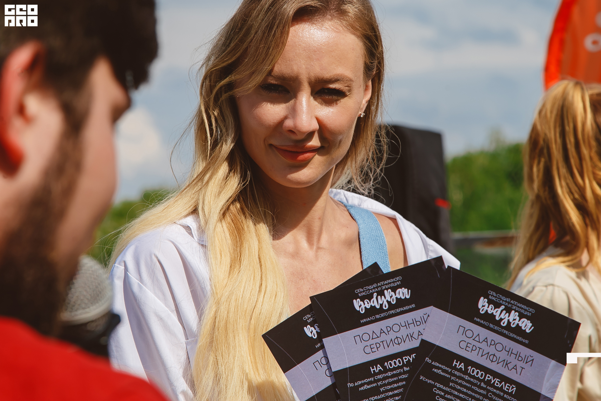 289  06192022  233549 .jpg