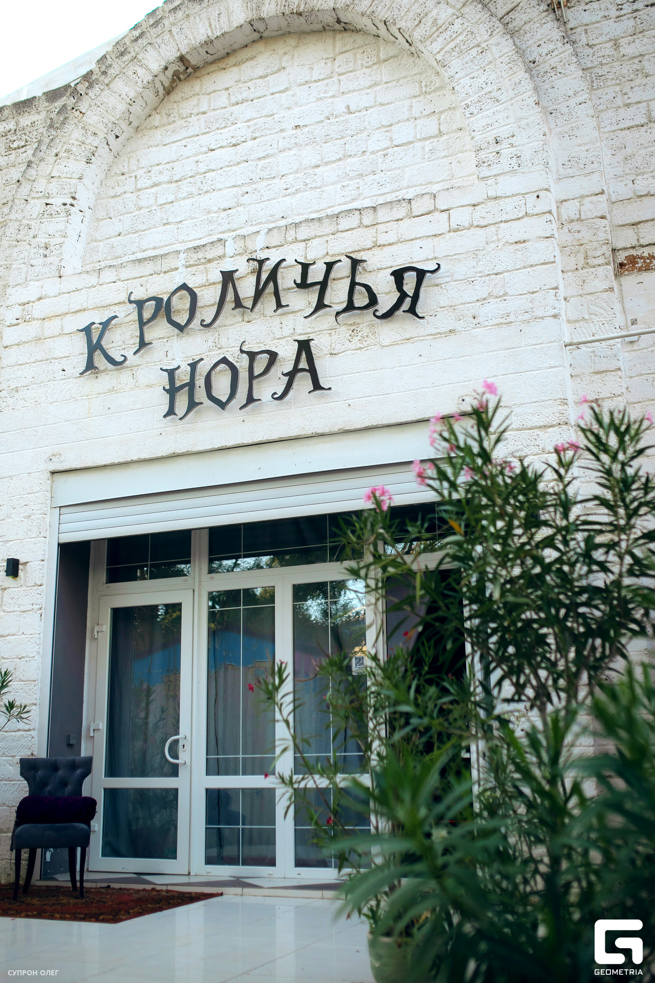 0N5A0066 копия.jpg