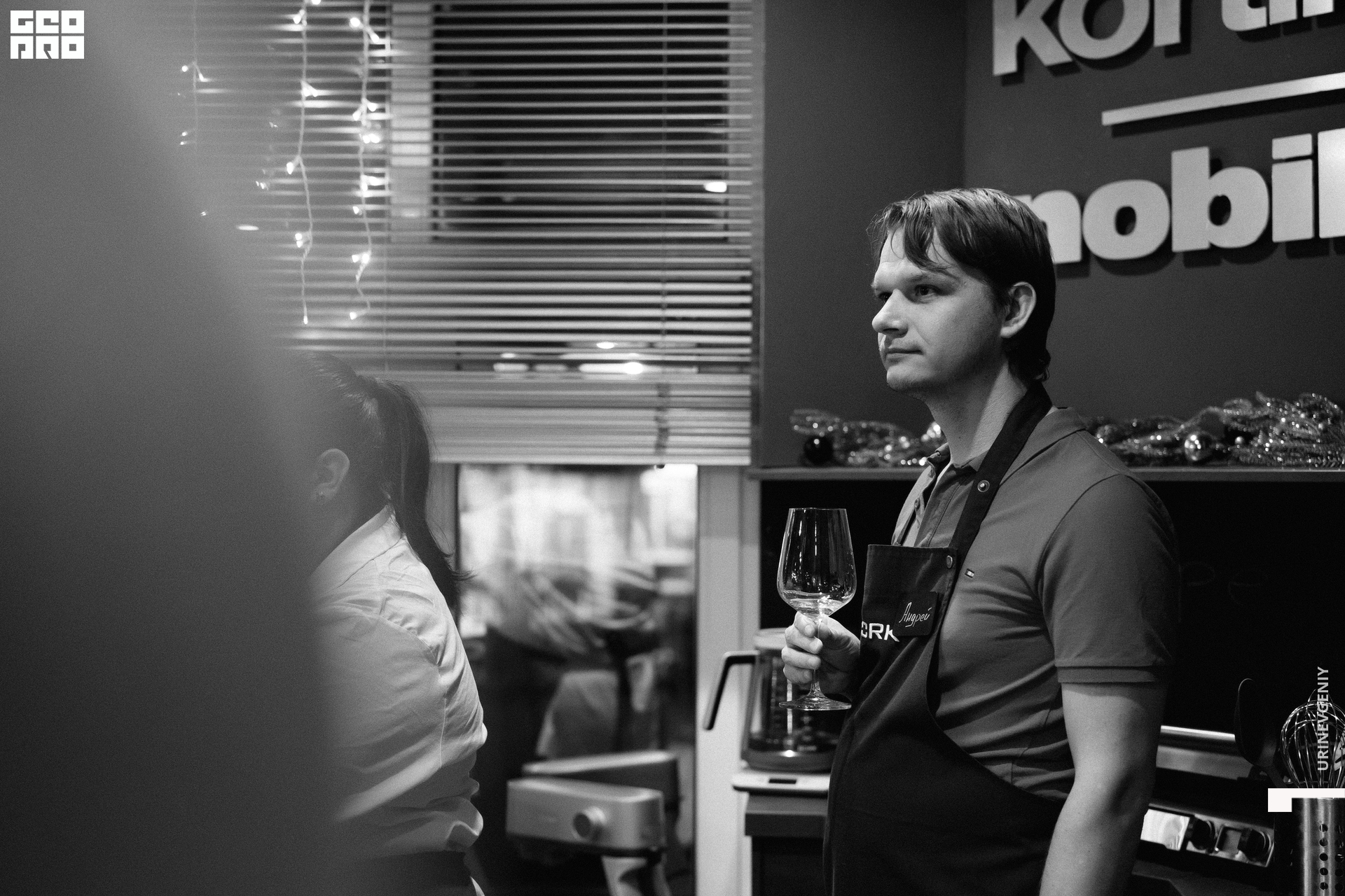 15.01.2022. Каре (41).jpg