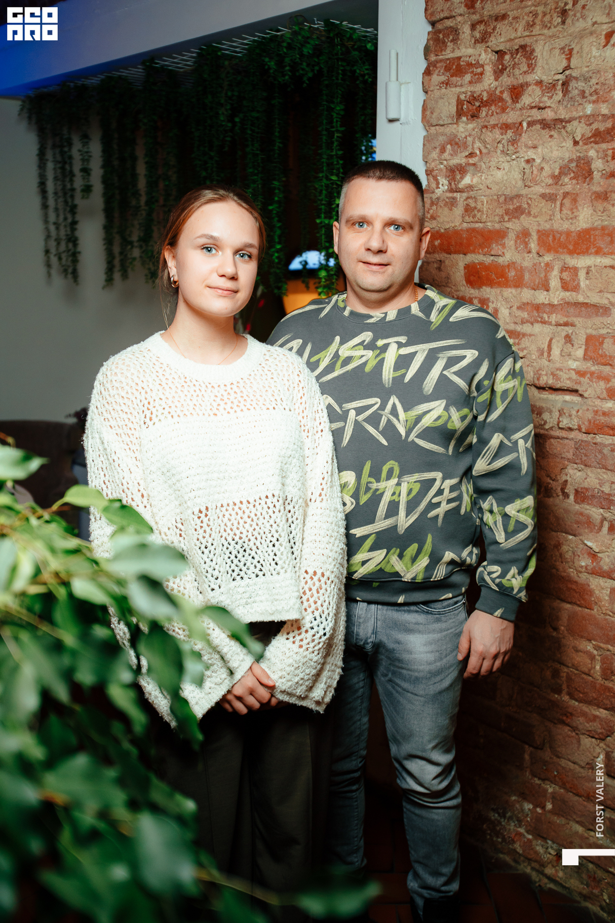 NICE еда и вино | День святого Валентина 22