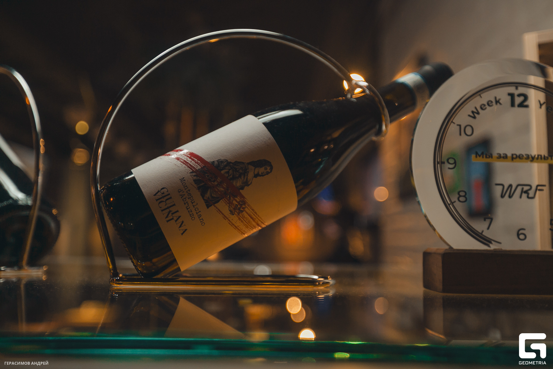 008  Luciano  22.12.jpg