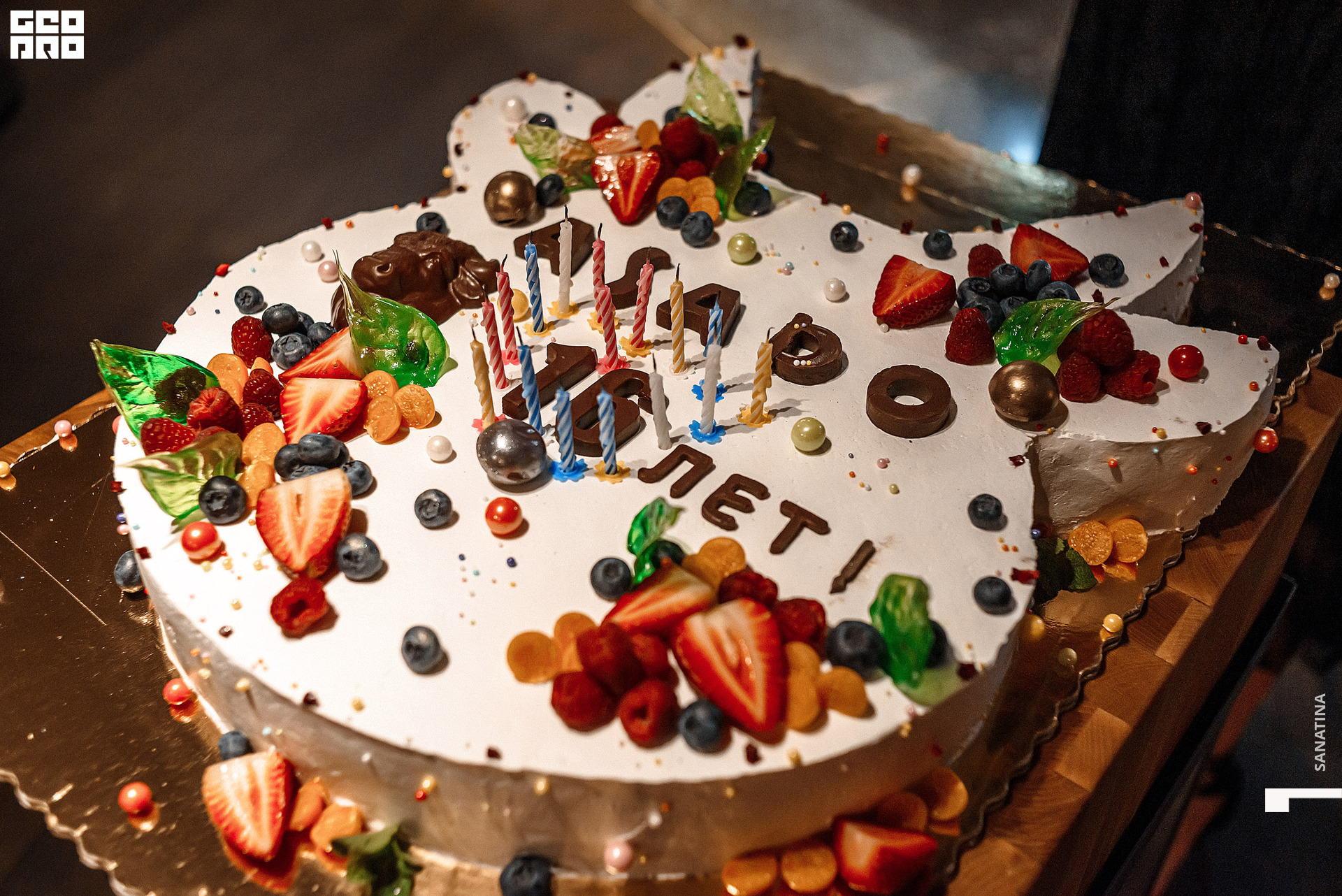 0191_2021-04-15_21-47-57 - Sanatina.jpg