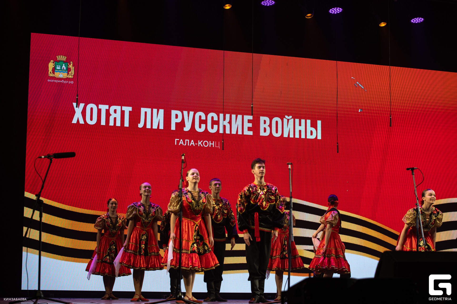 024 - 03_05_25 - 14_41_19 - Kinzabaeva.jpg