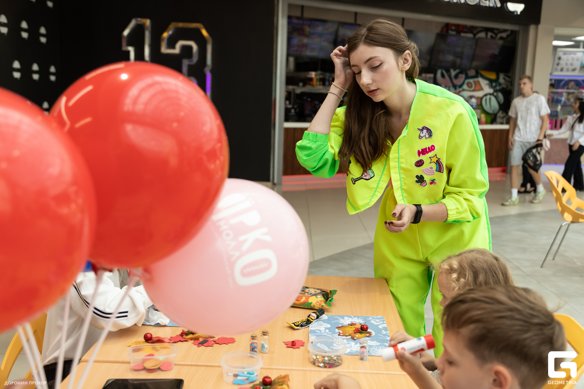 2023.09.01 ЯркоМОЛЛ 079.jpg