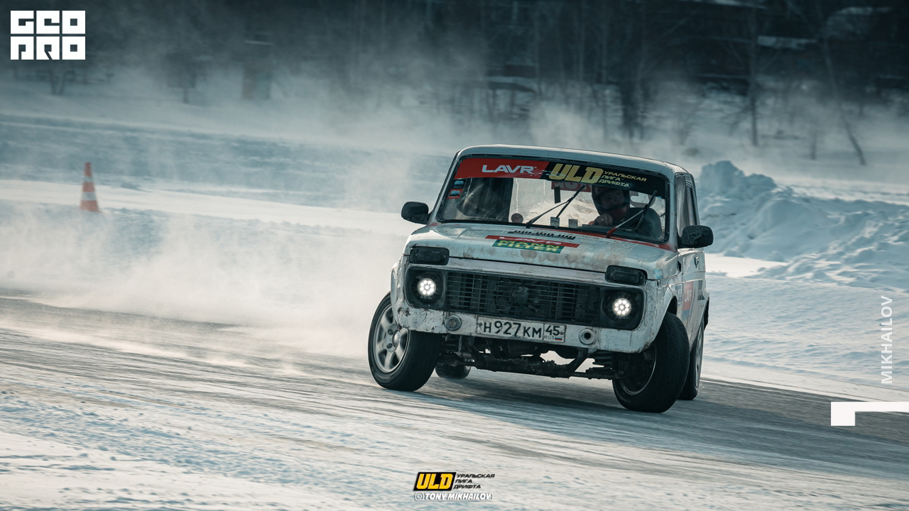 225-16-01-2021-12-20-ULD - Mikhailov - 2560.jpg