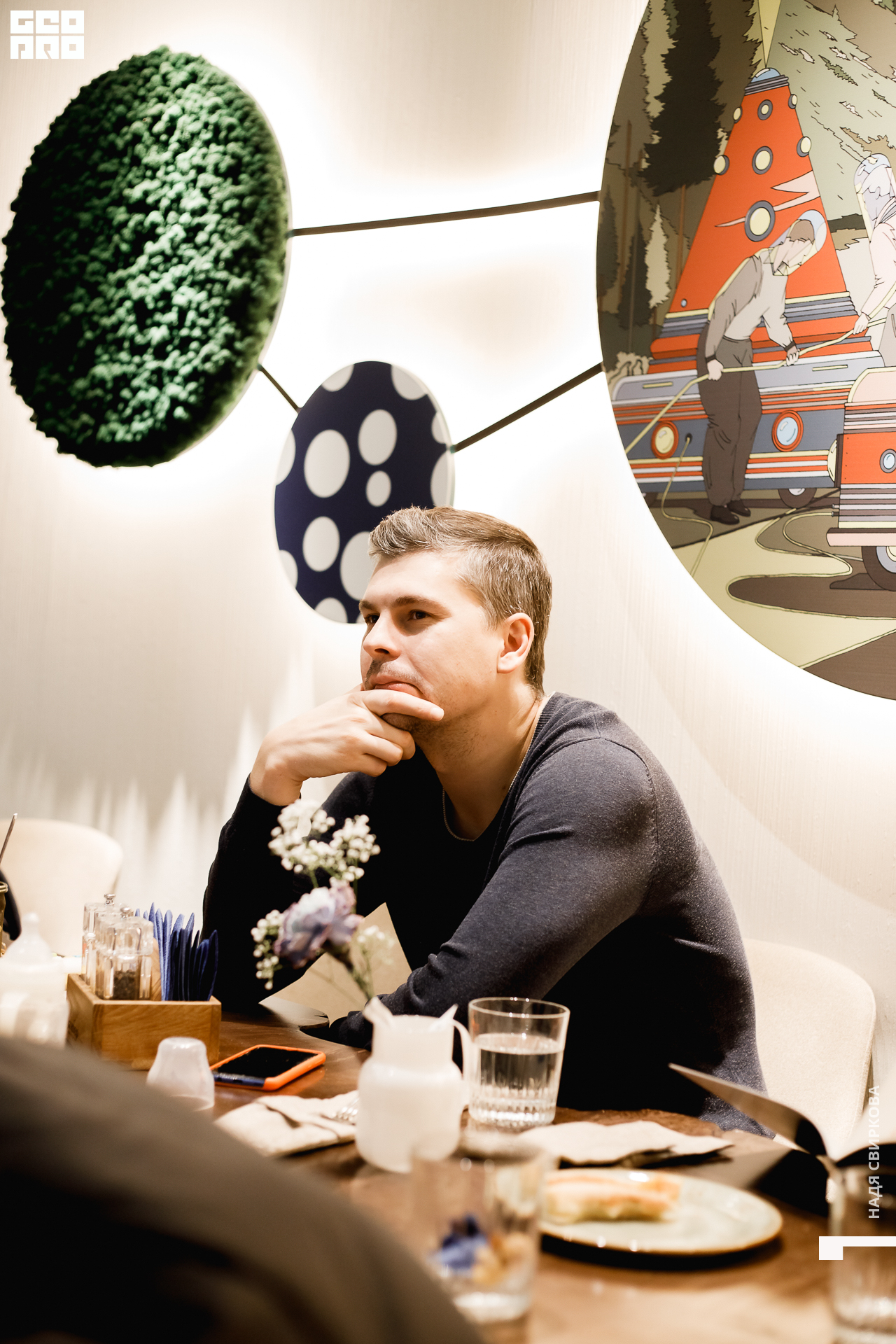 064_21-10-31 ISAEVA.jpg