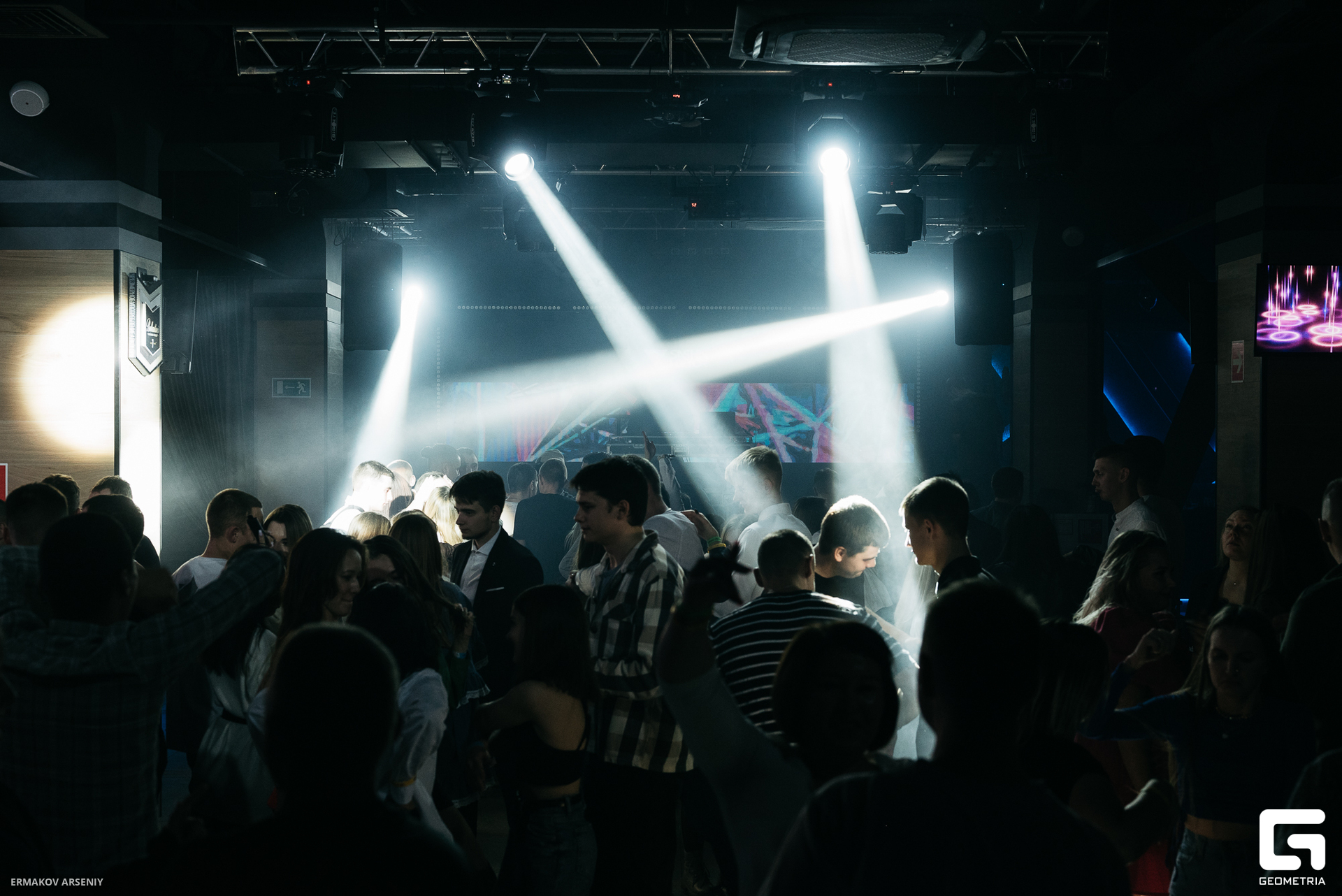 041 20231105 013823 ermakov.jpg