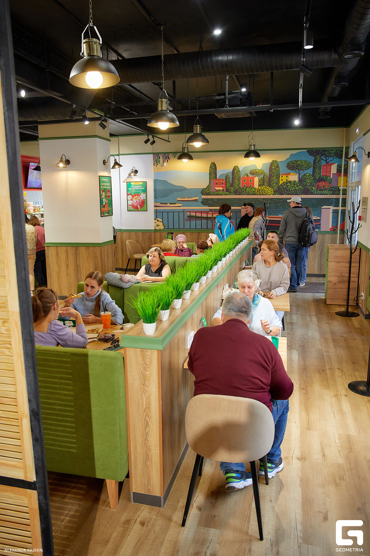 0073 23-09-22 173728 Kashin.jpg