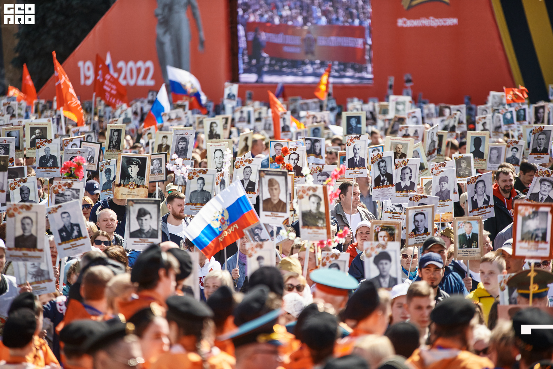 292_09-05-22_11-07 _Zhivotinsky.jpg