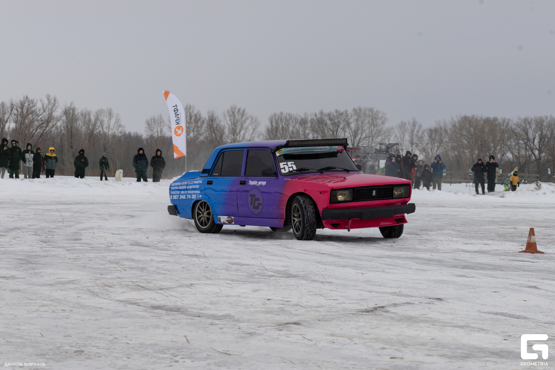 IMG_0194 копия.jpg