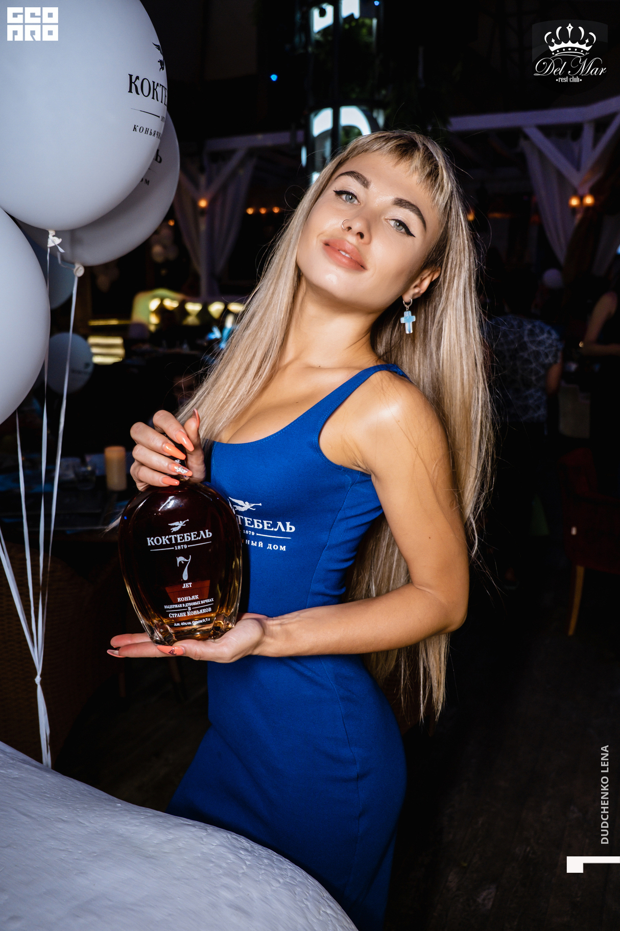 DJ HAIPA. ФИРМЕННАЯ ВЕЧЕРИНКА КОКТЕБЕЛЬ 25