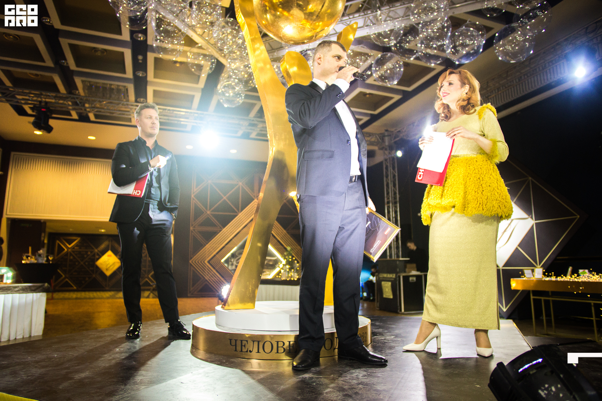 539_21-12-09 ISAEVA KASHIN SHVETS.jpg