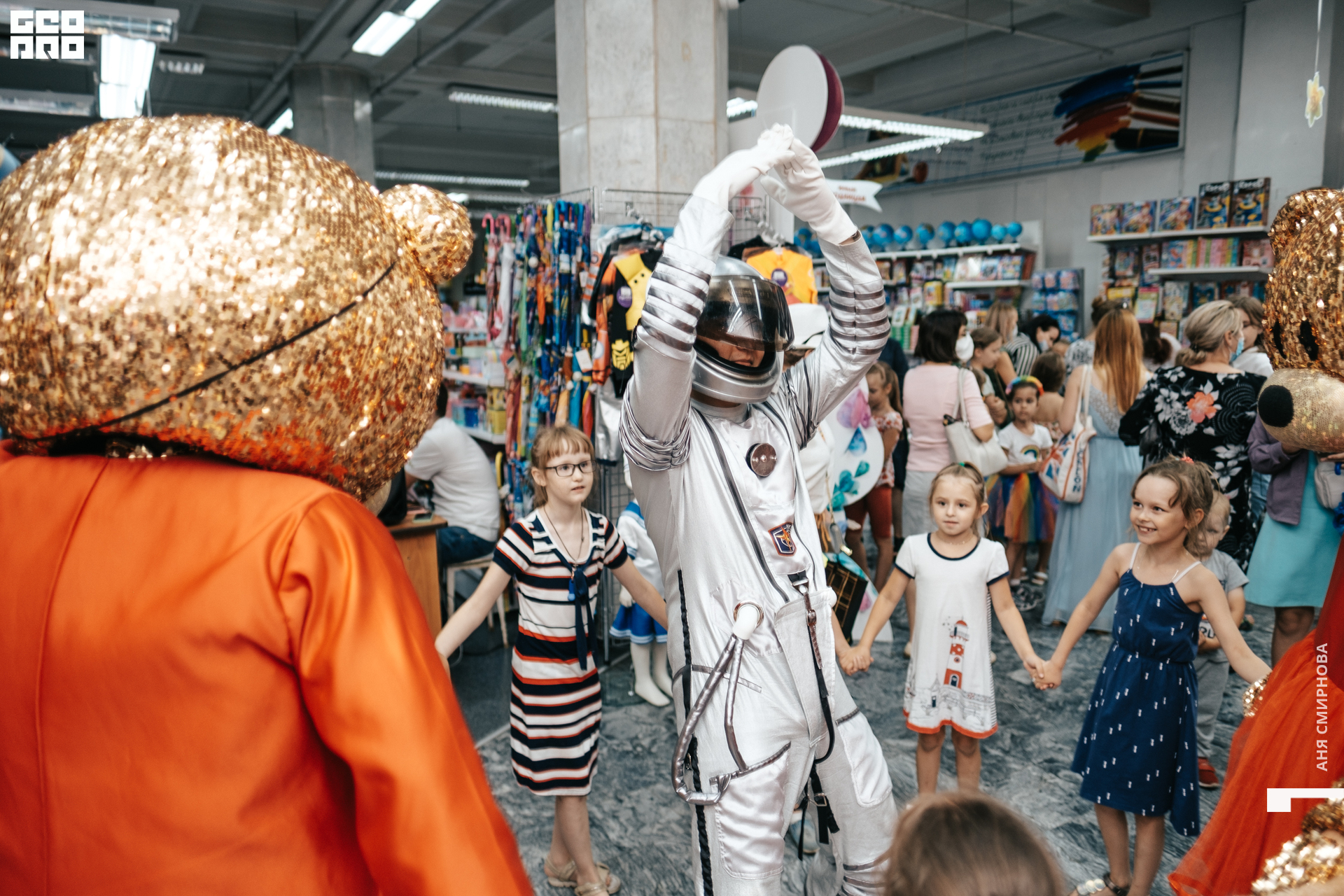 Детский мир00011.jpg