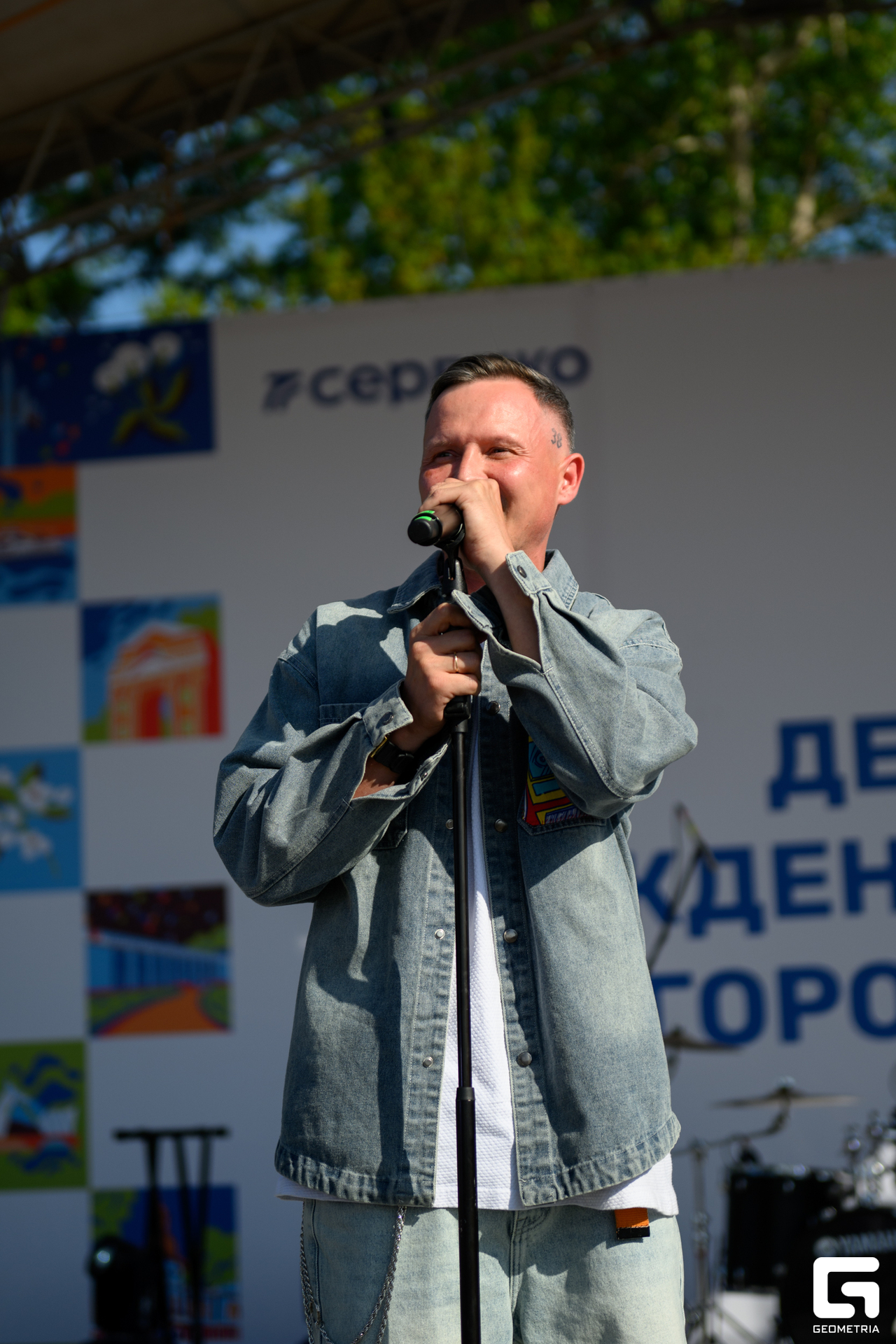 День Города_0248.jpg