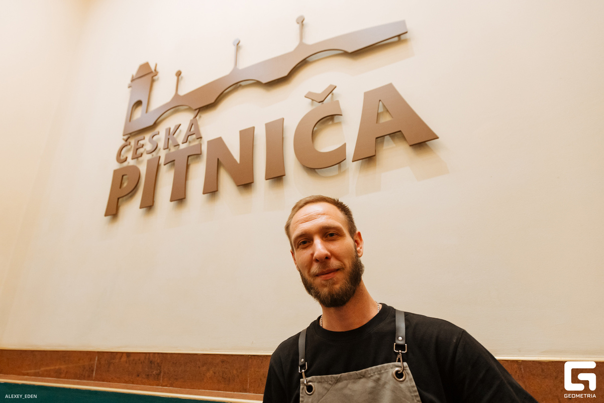 День Рождения Чешской пивницы «Pitnica» 21