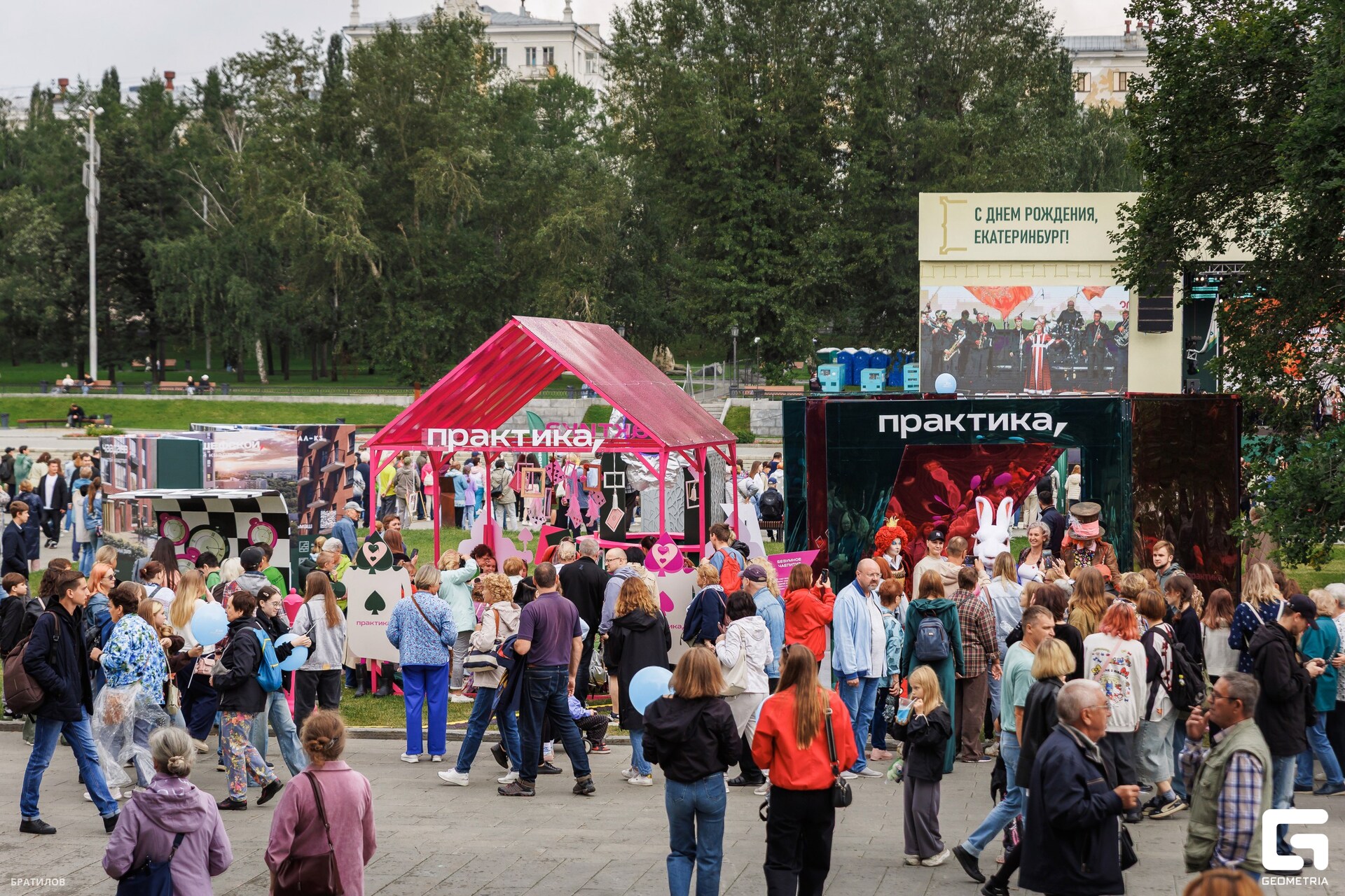 001 - 16_08_25 - 14_58_57 - Bratilov_resized.jpg