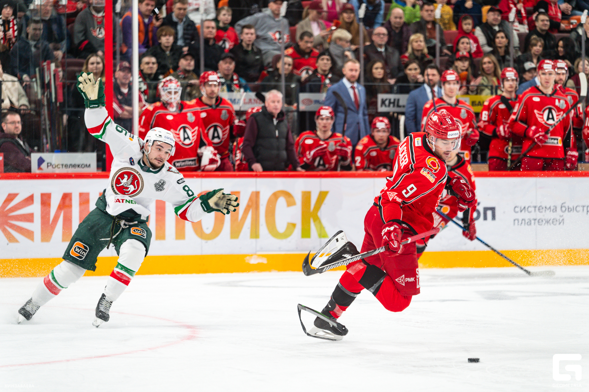 076 - 28_03_25 - 21_16_32 - Kinzabaeva.jpg