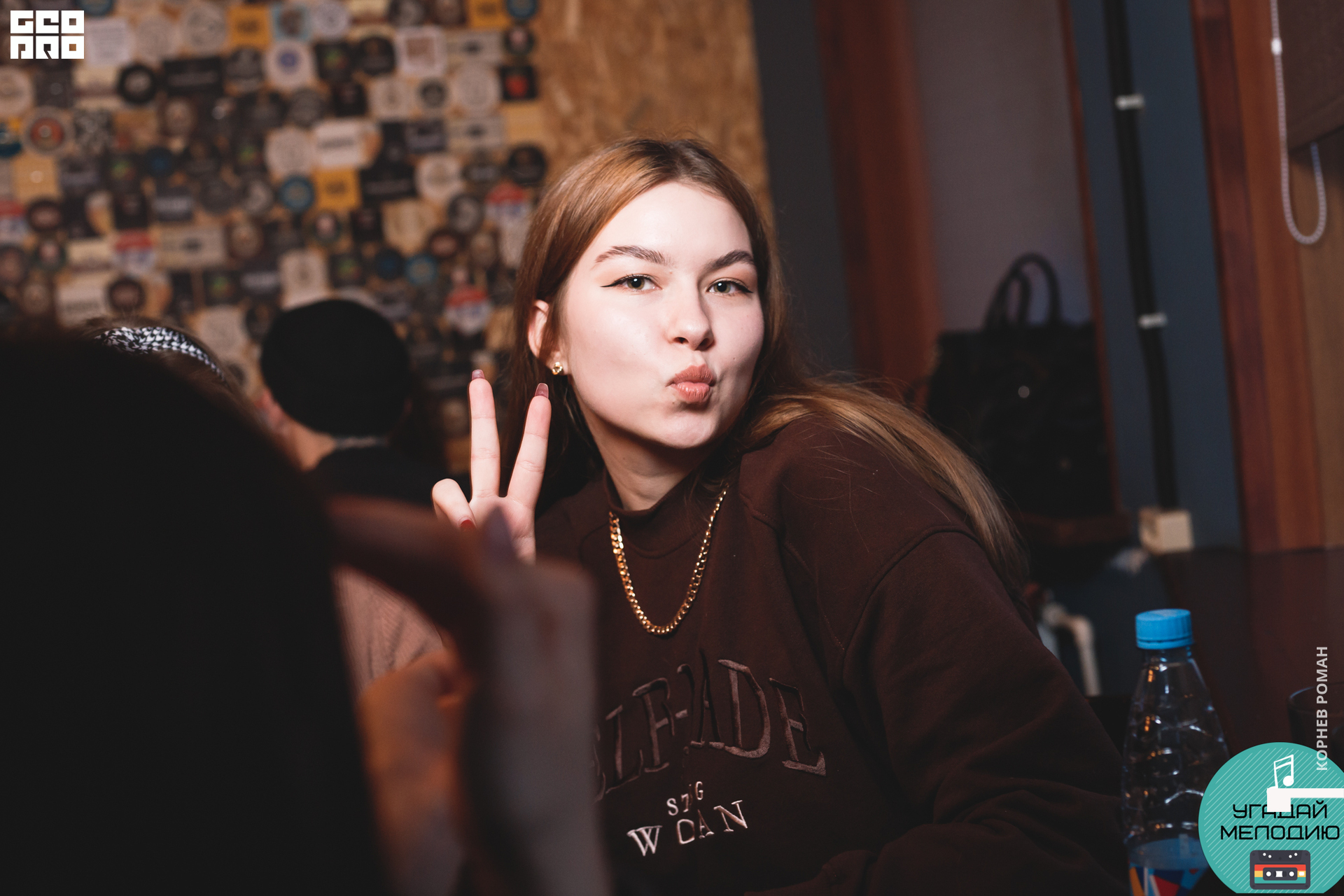 Угадай мелодию (64 of 120).JPG