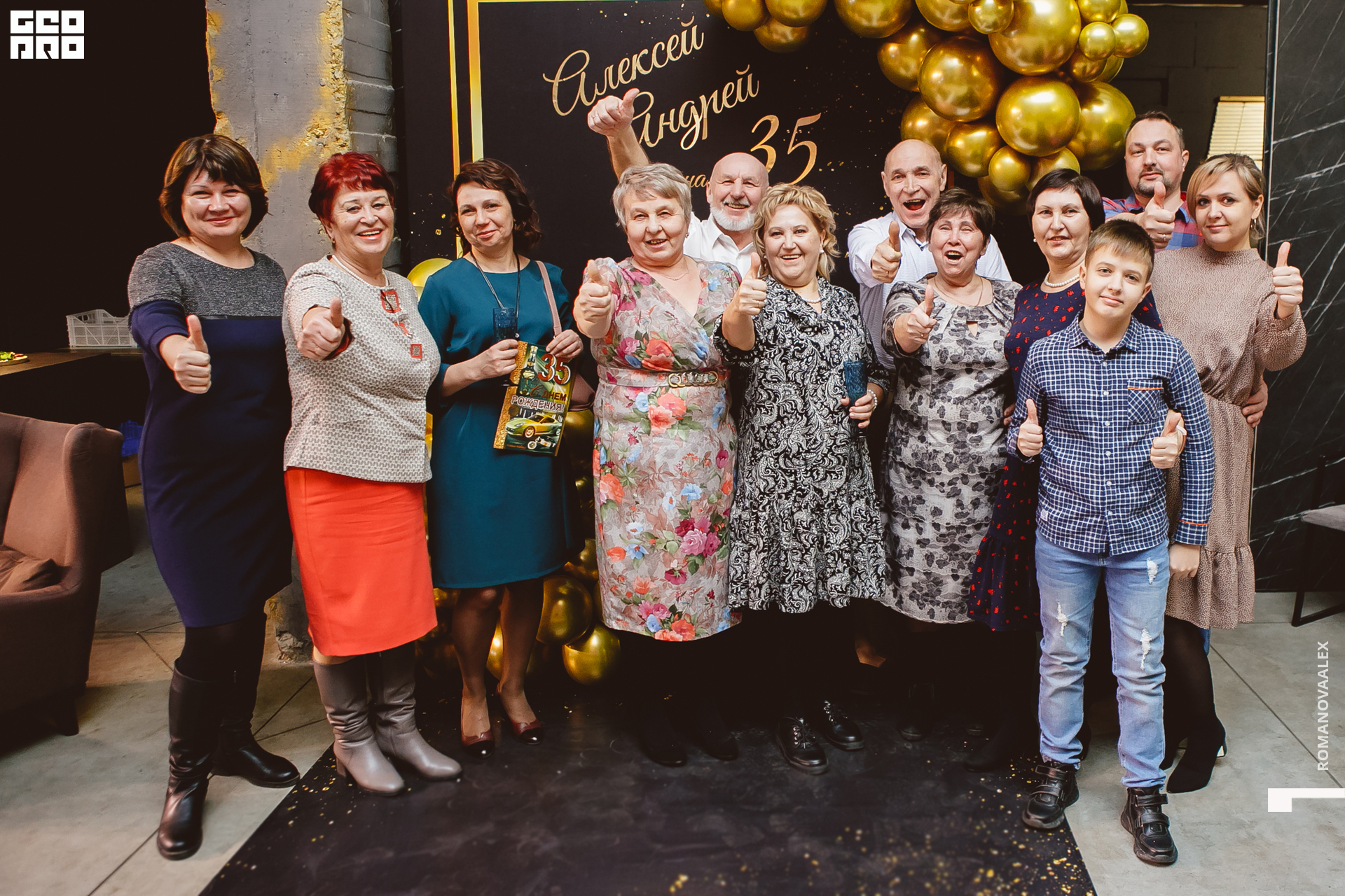 017 250222 194442 .jpg