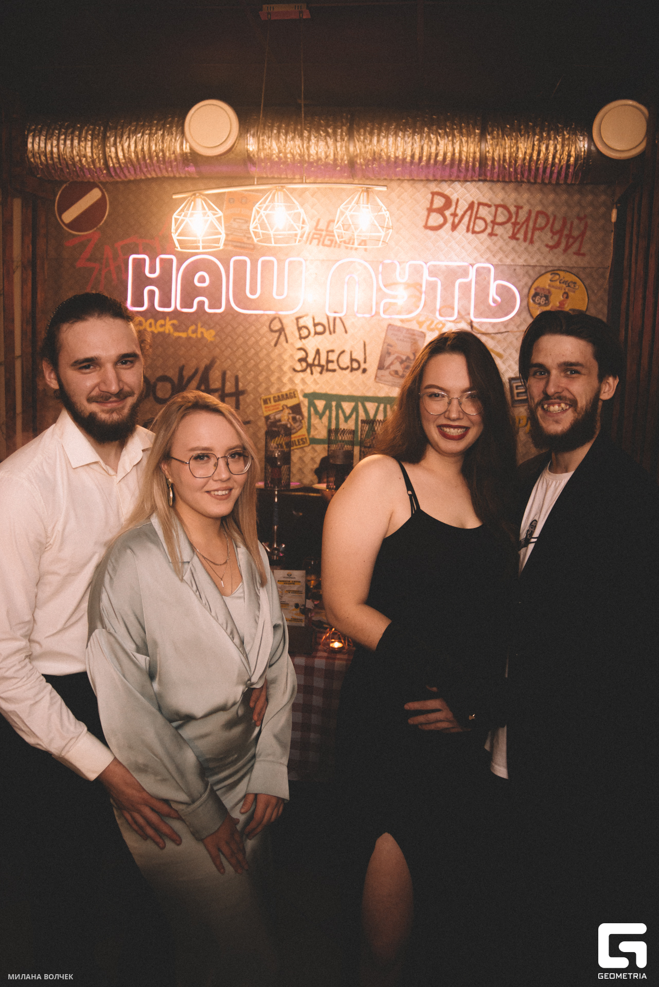 081_20230923 Волчек.jpg