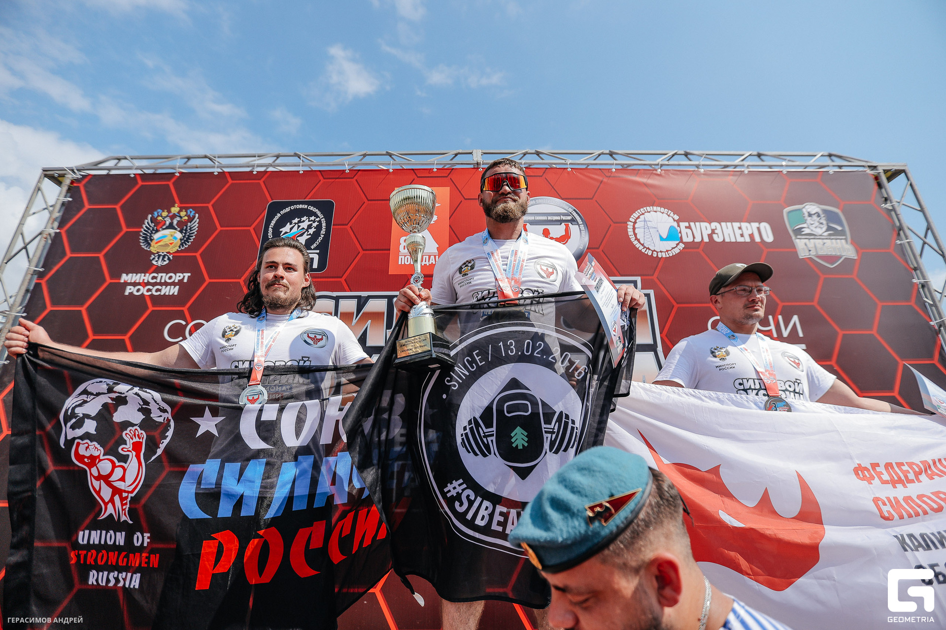 462 Силовой экстрим 4. 09.jpg