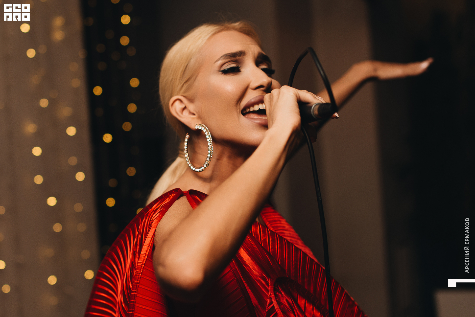 005 2022-08-28-210945_arseniyermakov.jpg